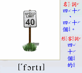 \