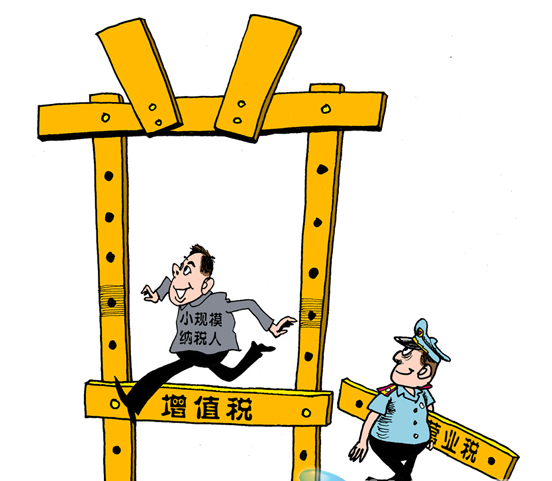 民治会计培训