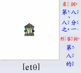 龙华英语培训