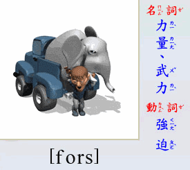 龙华一对一英语培训